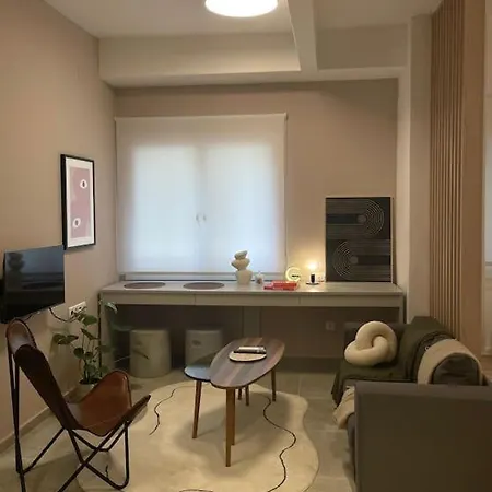 Aesthetic Central Studio Διαμέρισμα